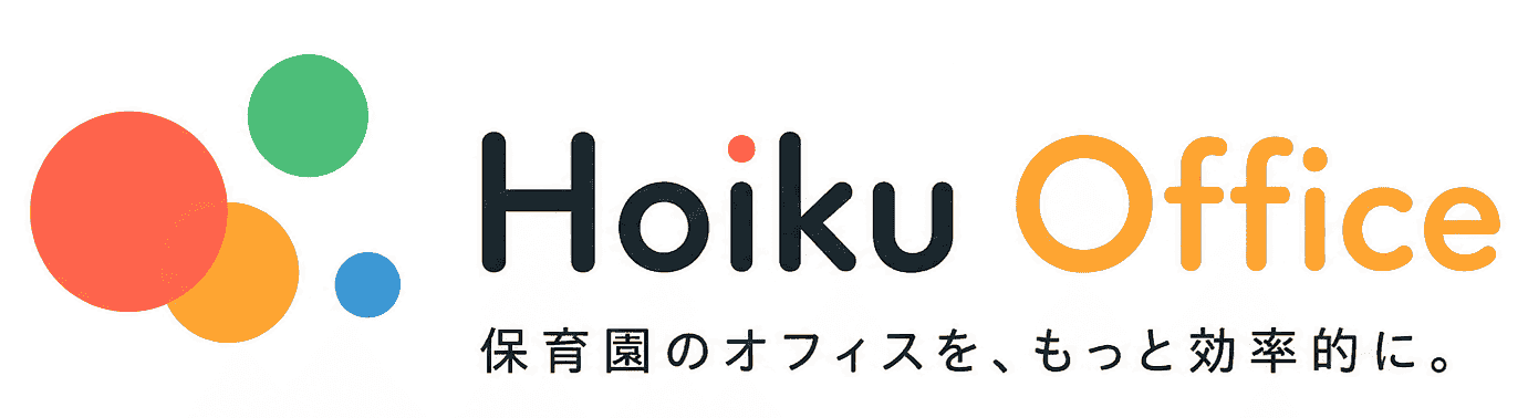 Hoiku Office